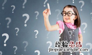 山大颜的功效与作用 山大颜的功效与作用及用量