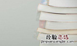 关于文化的名言警句 关于文化的名言警句传承