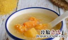 马蹄红薯粥的做法 马蹄红薯汤