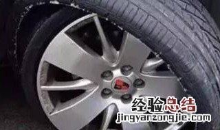 高速车爆胎怎么回事 高速车爆胎怎么回事视频