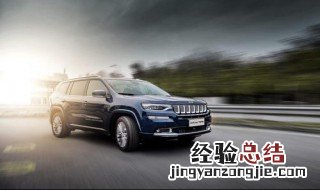 指挥官车内灯怎么关 指挥官车内灯怎么关不掉