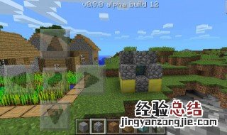 地狱城堡的坐标指令是什么 地狱城堡的坐标指令