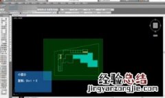 怎么带基点复制到另一张图上去 怎么带基点复制到另一张图上