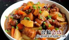 萝卜炖五花肉的做法 萝卜炖五花肉的做法视频窍门