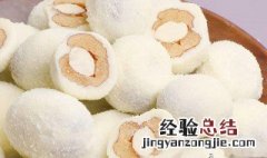 自制奶枣的做法 自制奶枣的做法窍门