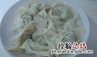 酸辣芹菜肉丝 酸辣芹菜鲜肉馄饨的做法