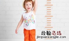 性格豪爽洒脱的女生名字 性格爽朗的女孩名字