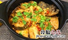 砂锅焗鲈鱼做法 砂锅焗鲈鱼做法视频