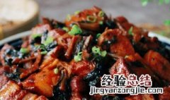 笋干梅干菜烧肉的做法大全 笋干梅干菜烧肉的做法