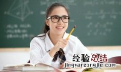 披麻戴孝的范围 披麻戴孝的意思