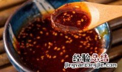 如何做一碗美味的辣椒油窍门 如何做一碗美味的辣椒油