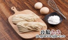 自制玉米面条的做法 自制玉米面条的做法大全