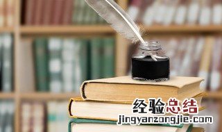 王羲之兰亭序简介和来历 王羲之兰亭序主要内容