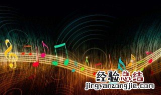 录屏电视剧怎么保证音质呢 录屏电视剧怎么保证音质