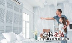 15岁孩子叛逆怎么办 15岁的孩子叛逆怎么办