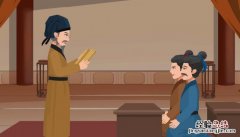 学而时习之翻译