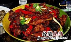 洪江鸭怎么做 洪湖鸭的做法窍门