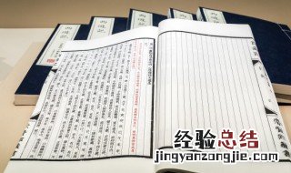 正德皇帝朱厚照建立豹房的原因 朱厚照的豹房是什么