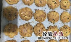 花生酥的家常做法窍门 花生酥的家常做法