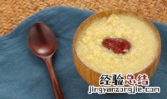 小米能和大米一起煮粥吗 小米能和大米一起煮粥吗,小宝宝可以吃吗