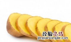 丝瓜和土豆可以一起炒着吃吗宝宝 丝瓜和土豆可以一起炒着吃吗