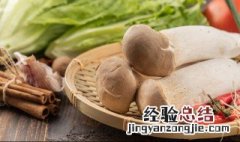 手撕杏鲍菇的做法凉拌窍门 手撕杏鲍菇的做法