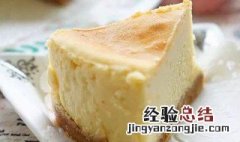 榴莲芝士的做法烤箱多长时间 榴莲芝士的做法