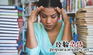 高三孩子叛逆怎么办 临近高考孩子叛逆怎么办