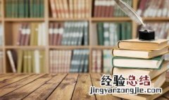 韩信的夫人是叫什么 韩信的夫人他们有后代吗