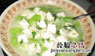 丝瓜豆腐羹怎么做 丝瓜豆腐怎么做好吃