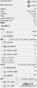 全面战争三国天卫地卫 全面战争三国天卫属性怎么样