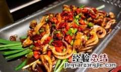 韩式铁板鱿鱼的做法大全 韩式铁板鱿鱼的做法