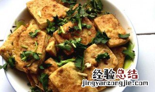 油炸臭豆腐的做法 油炸臭豆腐做法配料