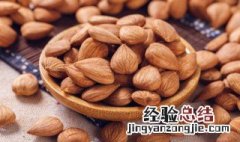 杏仁和巴旦木区别 杏仁巴旦木区别 营养价值