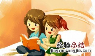 历史上的高俅怎么死的 高俅的历史原型