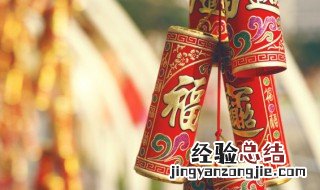 祝福舅妈新年祝福语 春节祝舅舅舅妈的祝福语