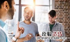搞怪的英文姓氏介绍 好听的英文姓