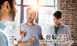 搞怪的英文姓氏介绍 好听的英文姓