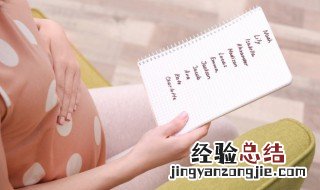 女孩高贵有内涵的名字 女孩高贵优雅的名字