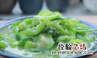 蒜蓉南瓜尖的做法 蒜香丝瓜尖的做法