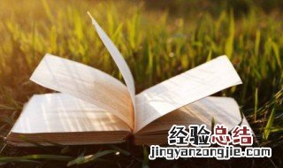 服务文化格言警句大全 服务文化格言警句