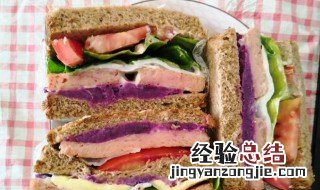 紫薯鸡蛋三明治的做法窍门 紫薯鸡蛋火腿三明治的做法