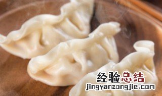莲藕猪肉韭菜饺子馅的做法 莲藕韭菜猪肉水饺的做法