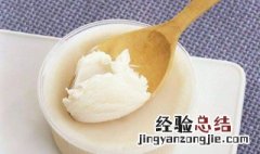 为什么猪油比菜油香 为什么猪油更香