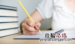 古风惊艳唯美的女孩名字推荐 超好听的古风惊艳女孩名字