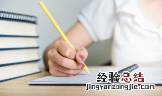 古风惊艳唯美的女孩名字推荐 超好听的古风惊艳女孩名字