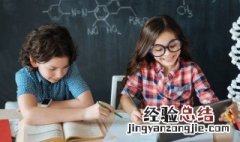 额手相庆是什么意思啊 额手相庆是什么意思