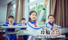 哆组词 呜组词