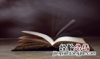 紫光是什么意思 yy紫光是什么意思