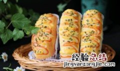 法式香葱面包 味噌奶酪香葱面包的做法